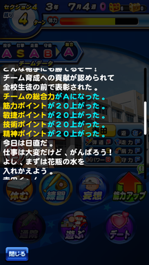 f:id:arimurasaji:20190203165213p:plain