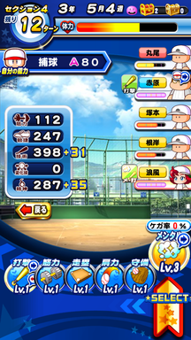 f:id:arimurasaji:20190203165255p:plain
