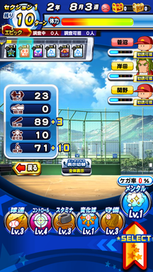 f:id:arimurasaji:20190210110419p:plain