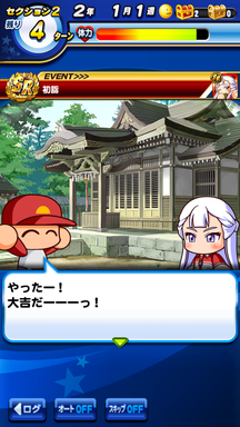 f:id:arimurasaji:20190210110440p:plain