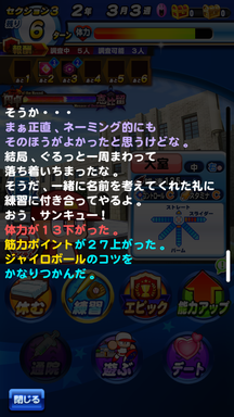 f:id:arimurasaji:20190210110459p:plain