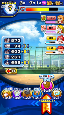 f:id:arimurasaji:20190210110548p:plain