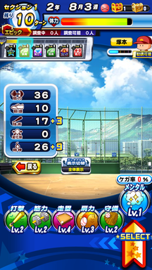 f:id:arimurasaji:20190211004906p:plain