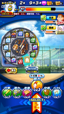 f:id:arimurasaji:20190211004914p:plain