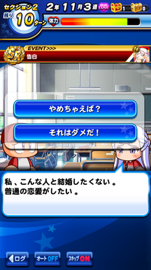 f:id:arimurasaji:20190211004935p:plain