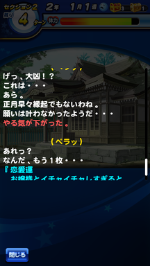 f:id:arimurasaji:20190211004947p:plain
