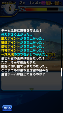 f:id:arimurasaji:20190211005020p:plain
