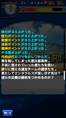 f:id:arimurasaji:20190211005045p:plain