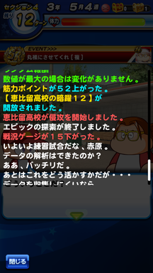 f:id:arimurasaji:20190211005135p:plain