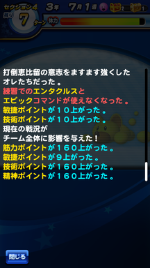f:id:arimurasaji:20190211005144p:plain
