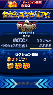 f:id:arimurasaji:20190211005607p:plain