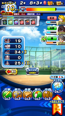 f:id:arimurasaji:20190211164113p:plain
