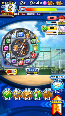 f:id:arimurasaji:20190211164122p:plain