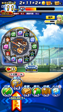 f:id:arimurasaji:20190211164134p:plain