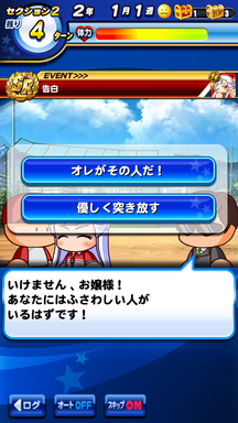 f:id:arimurasaji:20190211164201p:plain