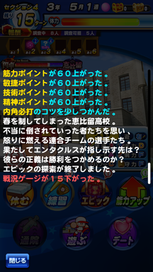 f:id:arimurasaji:20190211164311p:plain