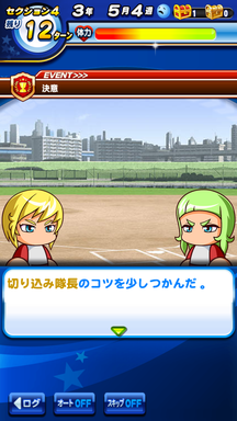 f:id:arimurasaji:20190211164332p:plain
