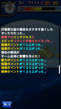f:id:arimurasaji:20190211164342p:plain