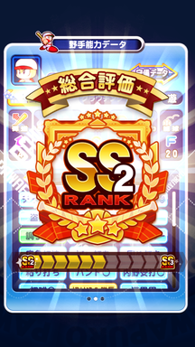 f:id:arimurasaji:20190211164400p:plain