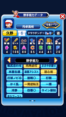f:id:arimurasaji:20190211164420p:plain