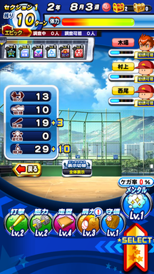 f:id:arimurasaji:20190212233724p:plain