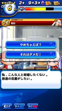 f:id:arimurasaji:20190212233744p:plain