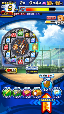 f:id:arimurasaji:20190212233805p:plain