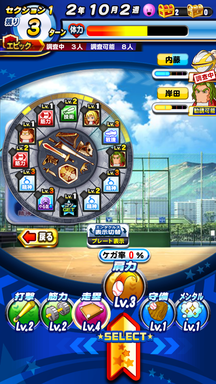 f:id:arimurasaji:20190212233825p:plain