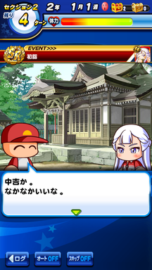 f:id:arimurasaji:20190212233849p:plain