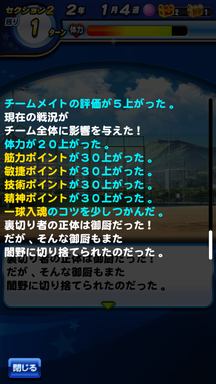 f:id:arimurasaji:20190212233948p:plain