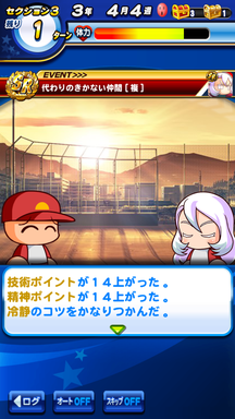 f:id:arimurasaji:20190212234107p:plain