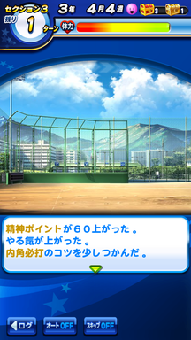 f:id:arimurasaji:20190212234140p:plain
