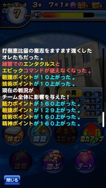 f:id:arimurasaji:20190212234256p:plain