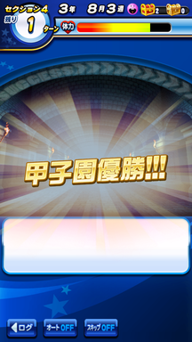 f:id:arimurasaji:20190212234311p:plain