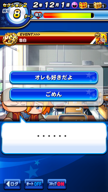 f:id:arimurasaji:20190214204016p:plain