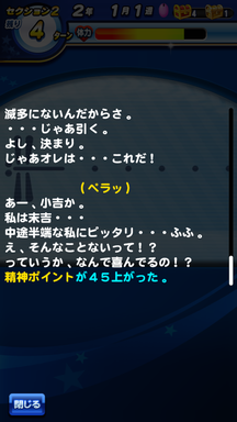 f:id:arimurasaji:20190214204025p:plain