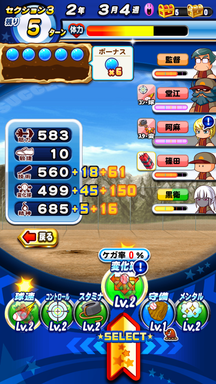 f:id:arimurasaji:20190214204058p:plain