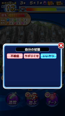 f:id:arimurasaji:20190214204157p:plain
