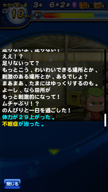 f:id:arimurasaji:20190214204232p:plain