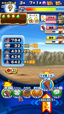 f:id:arimurasaji:20190214204254p:plain