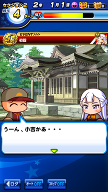 f:id:arimurasaji:20190215233850p:plain