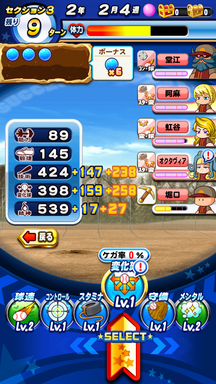 f:id:arimurasaji:20190215234002p:plain