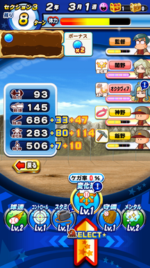 f:id:arimurasaji:20190215234027p:plain