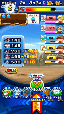 f:id:arimurasaji:20190215234100p:plain