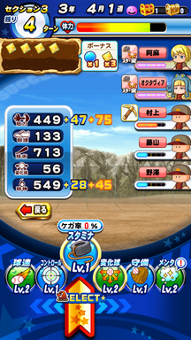 f:id:arimurasaji:20190215234125p:plain