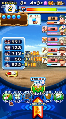 f:id:arimurasaji:20190215234151p:plain