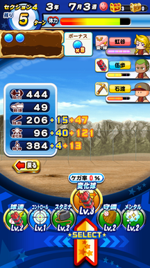 f:id:arimurasaji:20190215234655p:plain