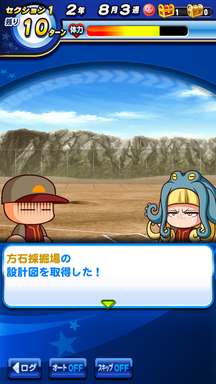 f:id:arimurasaji:20190217130025p:plain