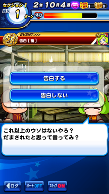 f:id:arimurasaji:20190217130112p:plain