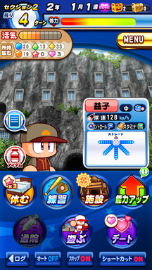f:id:arimurasaji:20190217130146p:plain